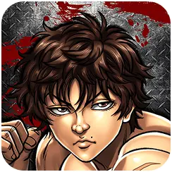 刃牙 THE STRONGEST PROOF